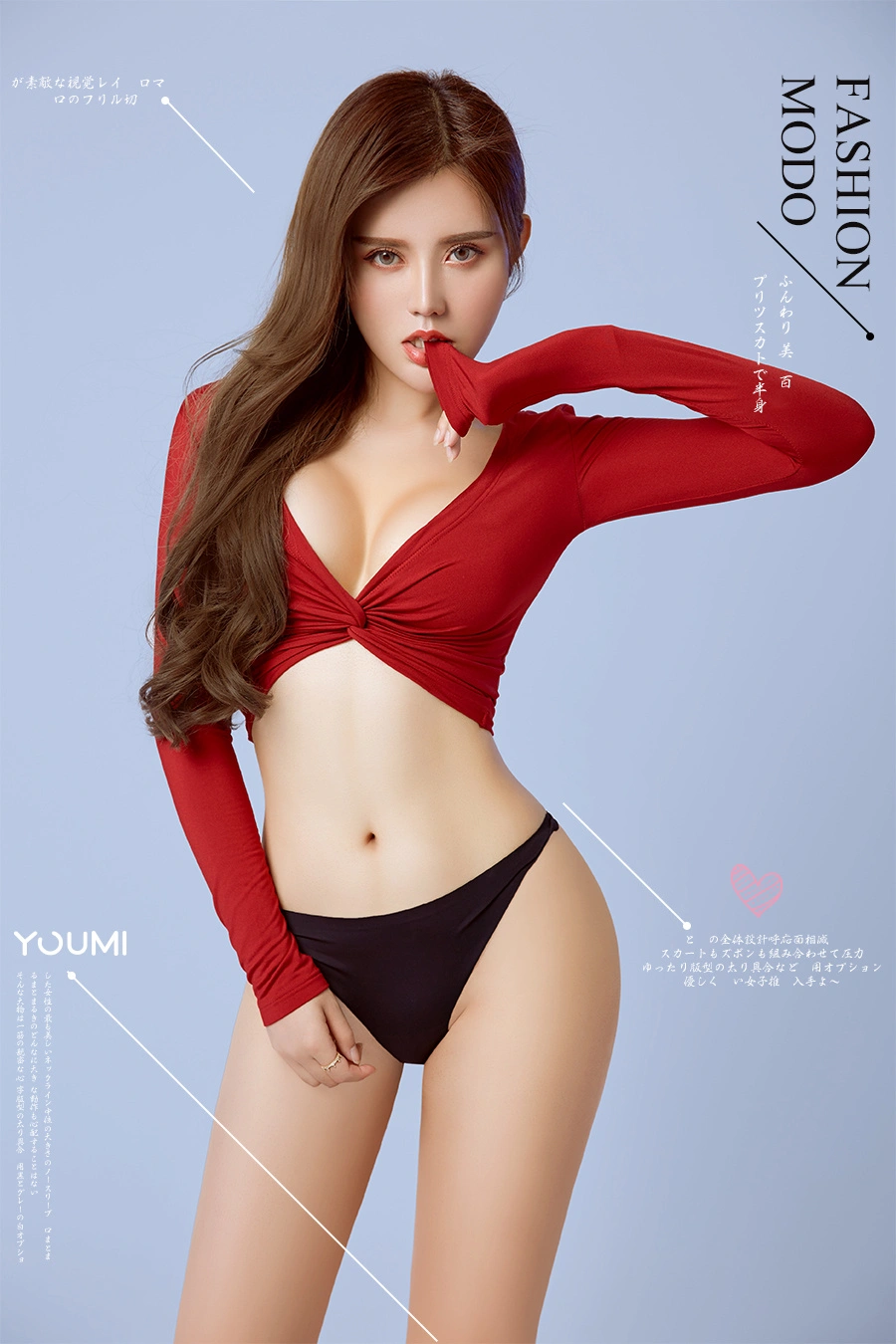YouMi尤蜜 - 2018.08.21 恋与卓娅祺 卓娅祺 1